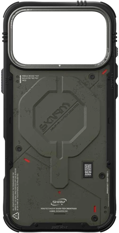 Dėklas Skinarma Vigor MagSafe do iPhone 17 Pro Max žalia