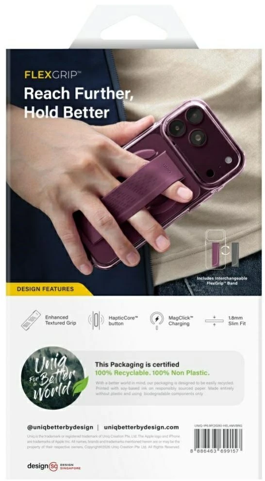 Dėklas UNIQ Heldro Air, skirtas iPhone 18 Pro Max / 17 Pro Max, su Magclick Charging, bordo spalvos