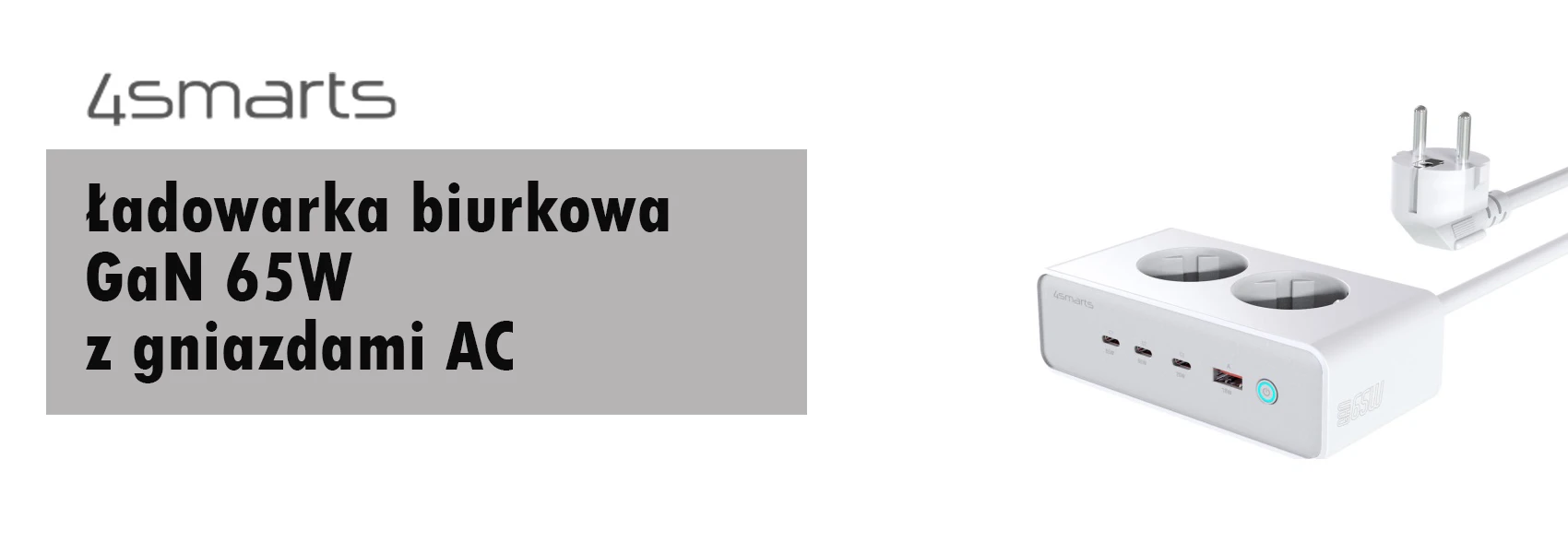 4smarts 6in1 65W GaN baltas ilgintuvas aprašymas - Prekės nuotrauka 4smarts 6in1 65W GaN baltas ilgintuvas aprašymas - Prekės nuotrauka