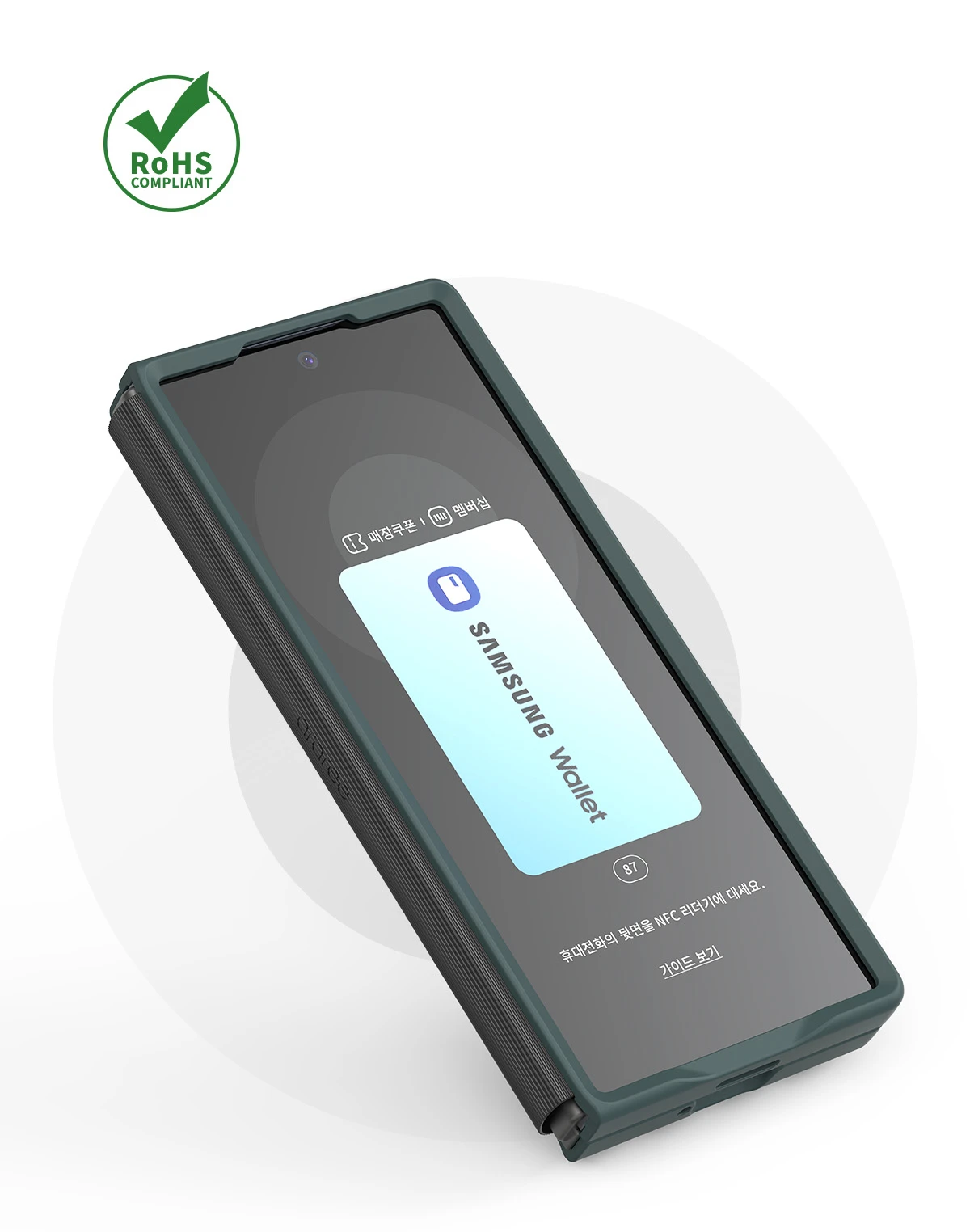 Dėklas Araree case Aero Flex M Sam Z Fold6 juodas AR20-02031A aprašymas - Prekės nuotrauka Dėklas Araree case Aero Flex M Sam Z Fold6 juodas AR20-02031A aprašymas - Prekės nuotrauka