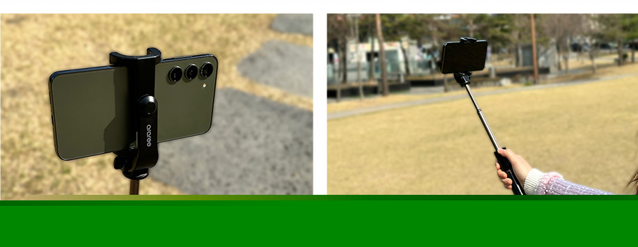 Araree Selfie Stick Bluetooth Selfie Podczarny/juodas Tripod AR60-01729A aprašymas - Prekės nuotrauka