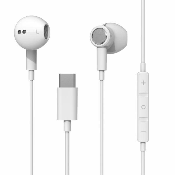 Beline USB-CSK 194 Ausinės baltos spalvos aprašymas - Prekės nuotrauka