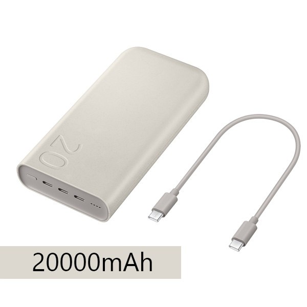 Nešiojamoji baterija Samsung EB-P4520XU 20000 mAh 45W 3xUSB-C smėlio/smėlinės spalvos aprašymas - Prekės nuotrauka Nešiojamoji baterija Samsung EB-P4520XU 20000 mAh 45W 3xUSB-C smėlio/smėlinės spalvos aprašymas - Prekės nuotrauka
