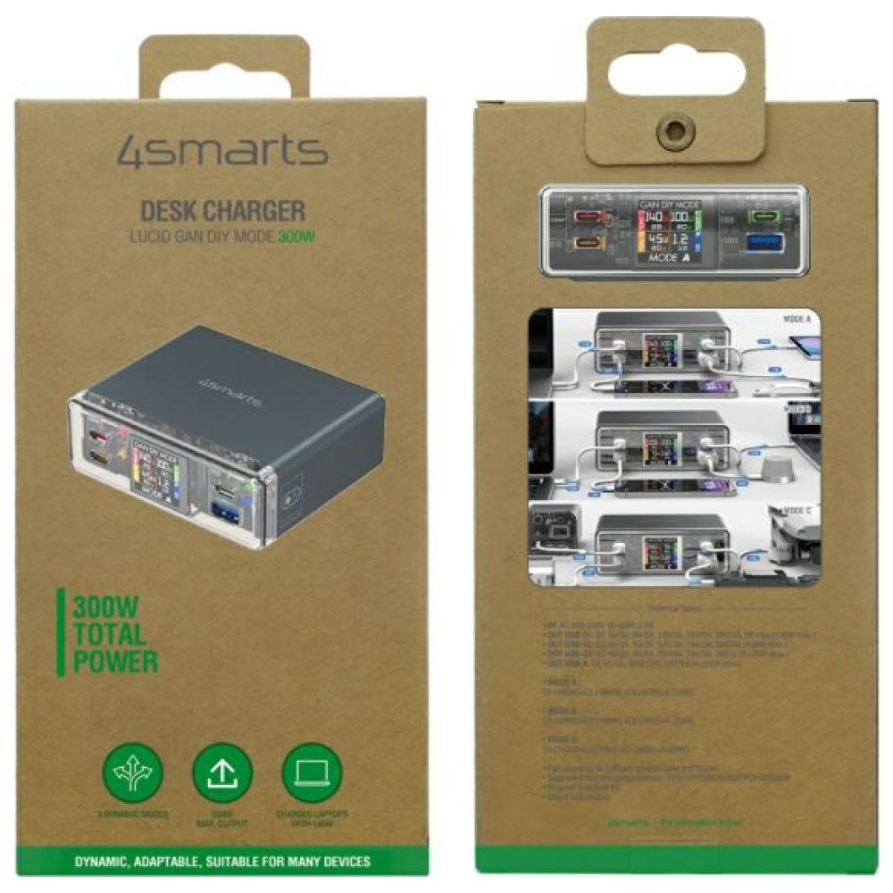 stacja-adujaca-4smarts-lucid-300w