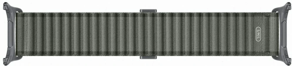 Dirželis Samsung Trail do Galaxy Watch Ultra2 khaki
