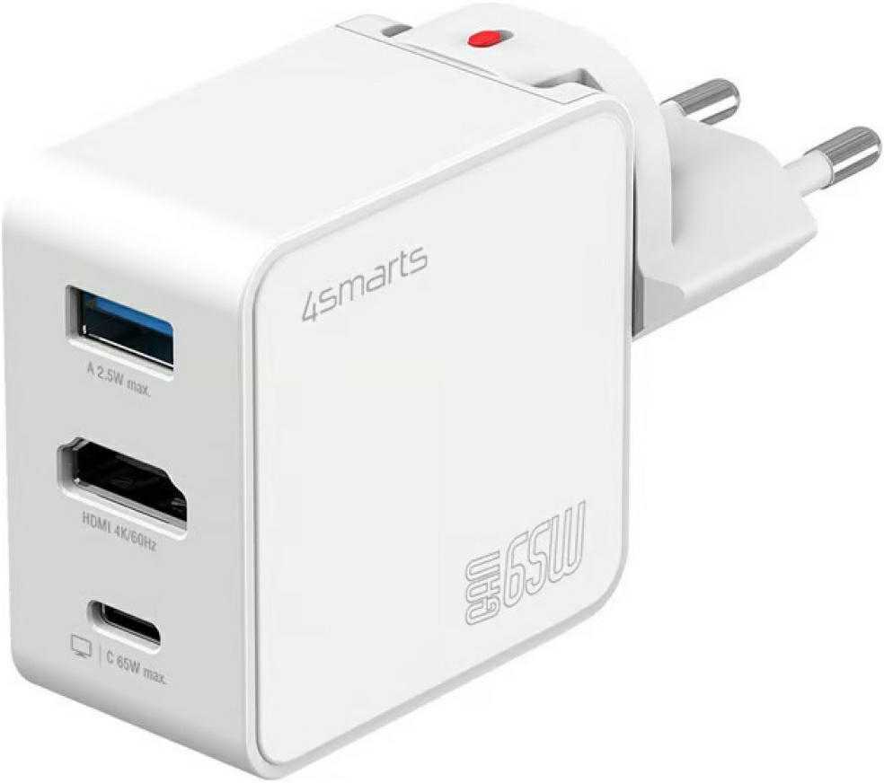 Įkroviklis podróży 4smarts Flex adapterHub 65W GaN USB-C/USB-A/HDMI balta