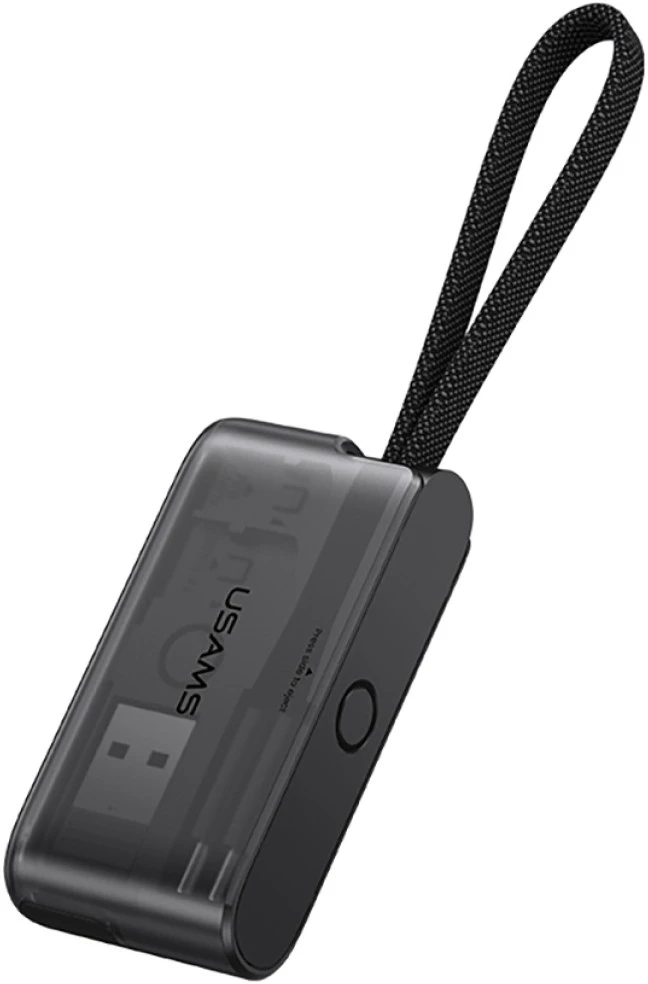 USAMS SJ822 U114 60W greitojo įkrovimo daugiafunkcė kabelių saugojimo dėžutė, juoda