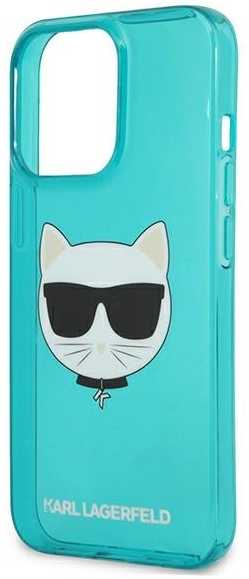Karl Lagerfeld dėklas skirtas Apple iPhone 13 Pro Max, mėlynas