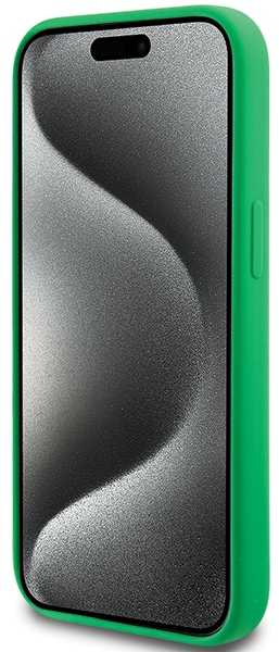 Lacoste Liquid Silicone Microfiber Croc Logo MagSafe dėklas skirtas Apple iPhone 15 žalios spalvos