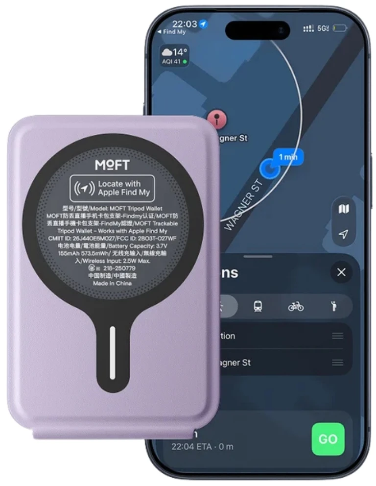 Dėklas Magnetyczny portfel i stojak na telefon Moft Movas Tripod MagSafe violetinė