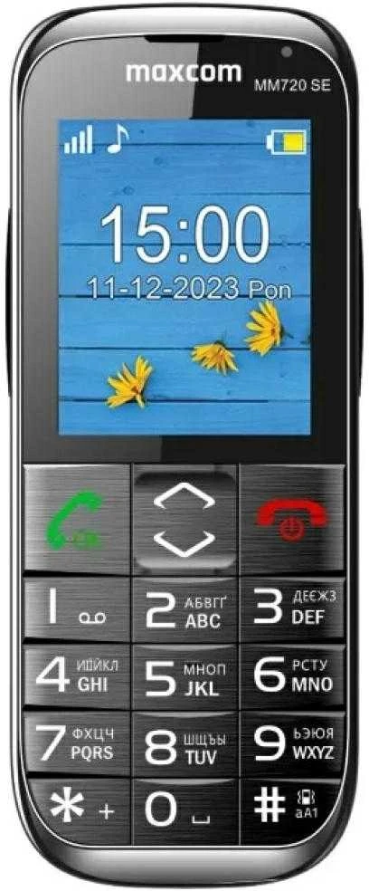 Mobilusis telefonas GSM MAXCOM MM 720 SE juodos spalvos