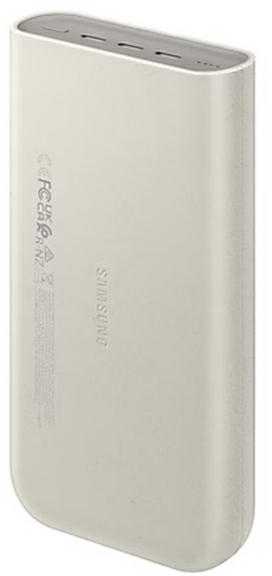 Nešiojamoji baterija Samsung EB-P4520XU 20000 mAh 45W 3xUSB-C smėlio/smėlinės spalvos