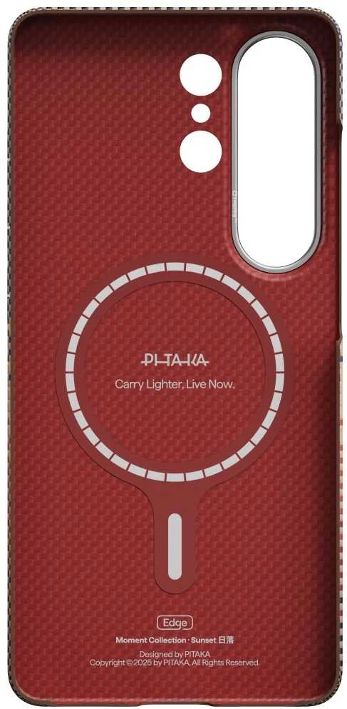 Dėklas Pitaka Edge Case Samsung S26 Ultra, sunset