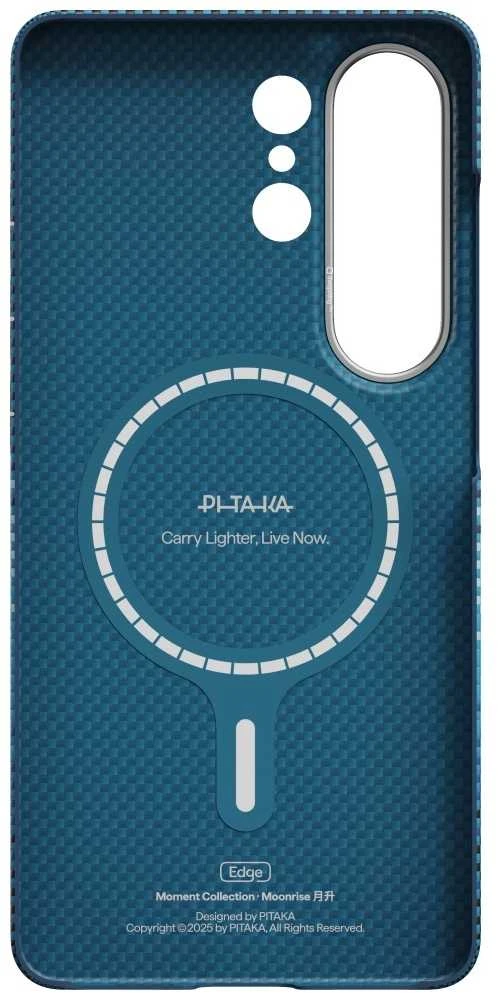 Dėklas Pitaka Edge Case Samsung S26 Ultra, moonrise