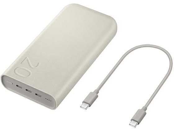 Nešiojamoji baterija Samsung EB-P4520XU 20000 mAh 45W 3xUSB-C smėlio/smėlinės spalvos