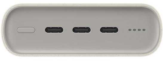 Nešiojamoji baterija Samsung EB-P4520XU 20000 mAh 45W 3xUSB-C smėlio/smėlinės spalvos
