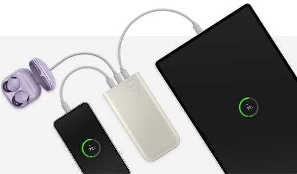 Nešiojamoji baterija Samsung EB-P4520XU 20000 mAh 45W 3xUSB-C smėlio/smėlinės spalvos