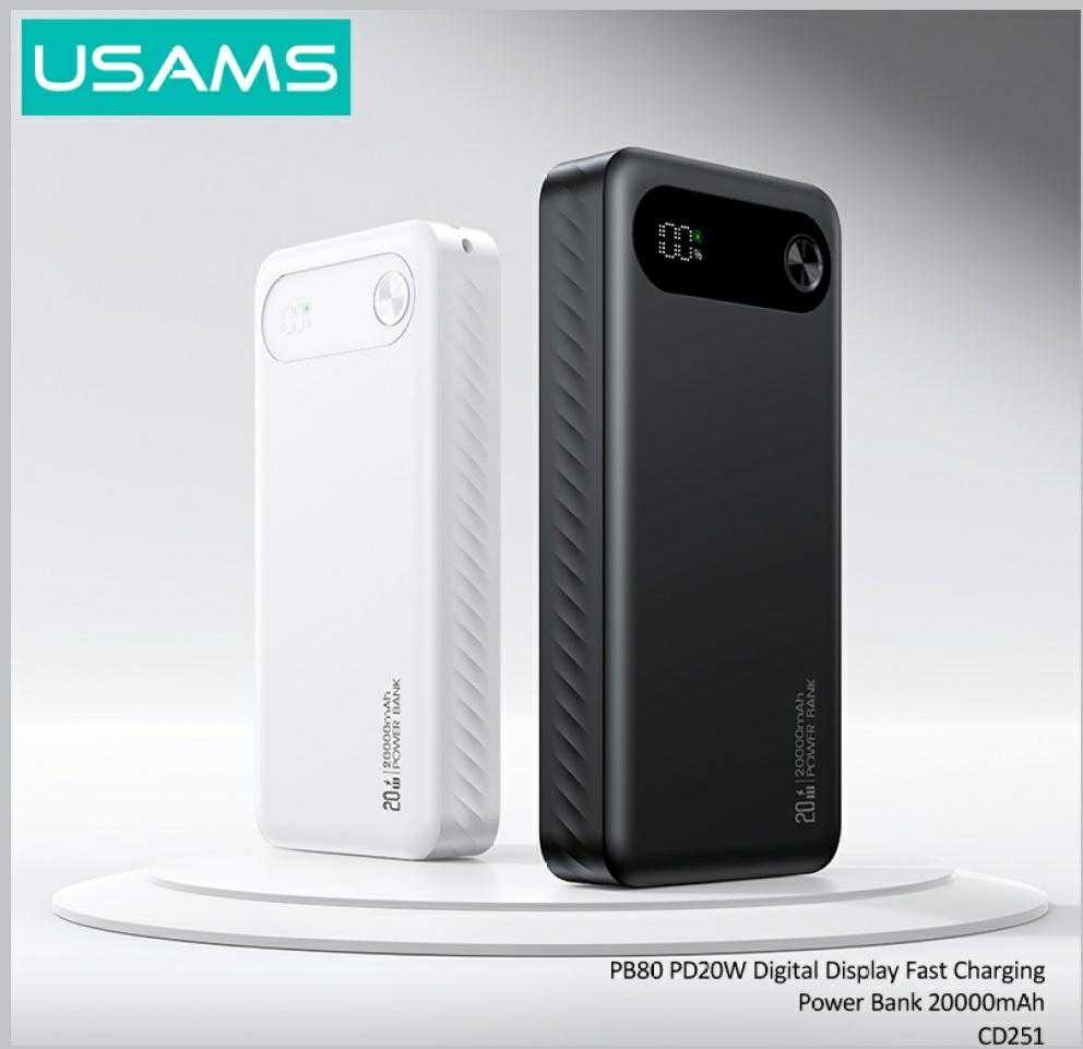 USAMS PB80 Power Bank PD20W 20000mAh baltas