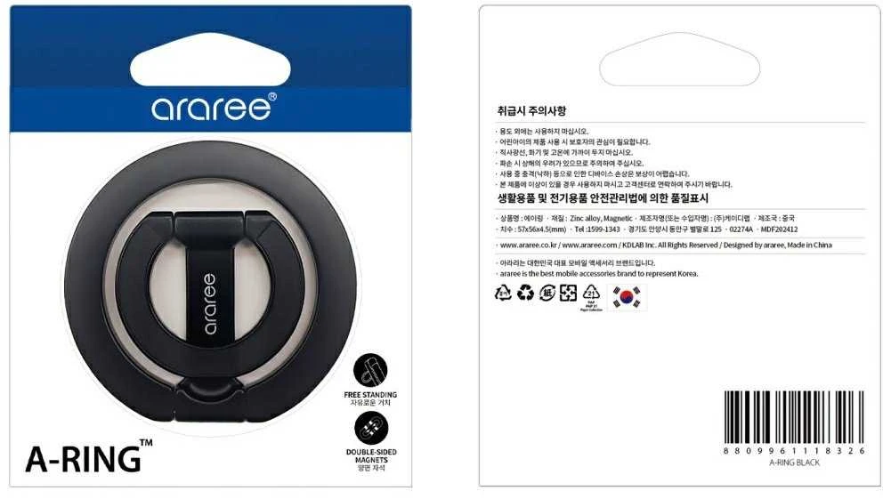 Žiedų stovas „Araree A-Ring MagSafe GripTok“ yra prieinamas