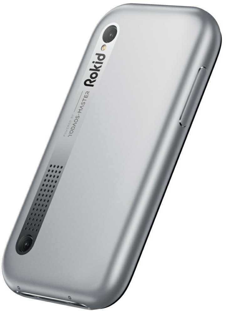 Rinkinys Rokid AR Spatial Akiniai + Stacja2