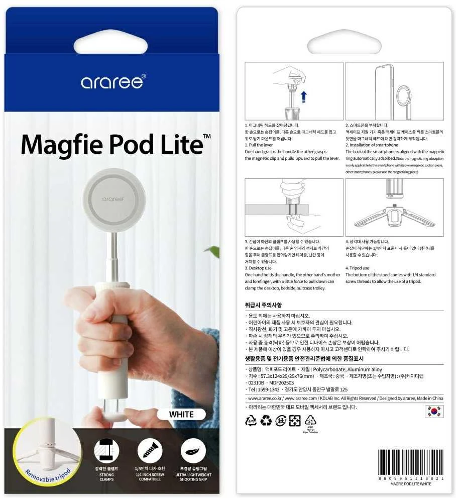 Asmenukių lazda „Araree Magfie Pod Lite“ trikojis, „MagSafe“, balta