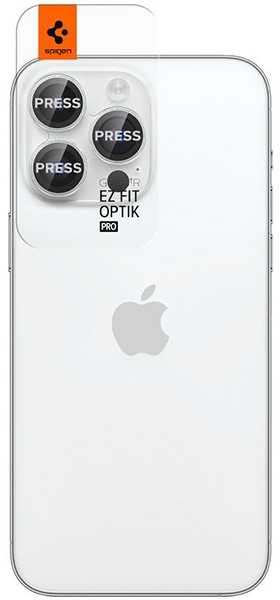 Spigen Optik.Tr Camera iPhone 14 Pro/14 Pro Max EZ FIT Lens 2vnt../2pcs sidabrinė/sidabrinis AGL05599