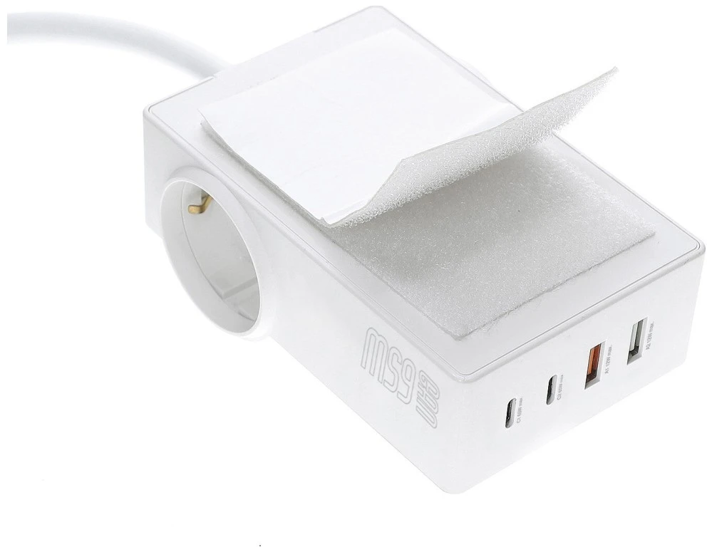 Listwa zasilająca 4smarts Desk GaN 6w1 65W USB-C/A/AC 2 gniazda jungiama į tinklą 1,5 m Baltas (540559)