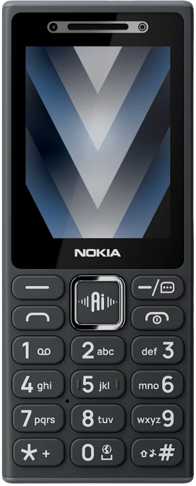 Nokia 200 4G TA-1785 Dual Sim Juodas