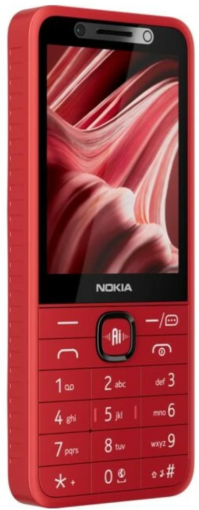 Nokia 215 4G TA-1743 Dual SIM Raudona