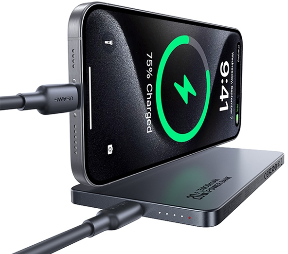 USAMS indukcinė išorinė baterija 5000mAh 20W PD greito įkrovimo baltos spalvos CY serijos 5KCD23103 (US-CD231)