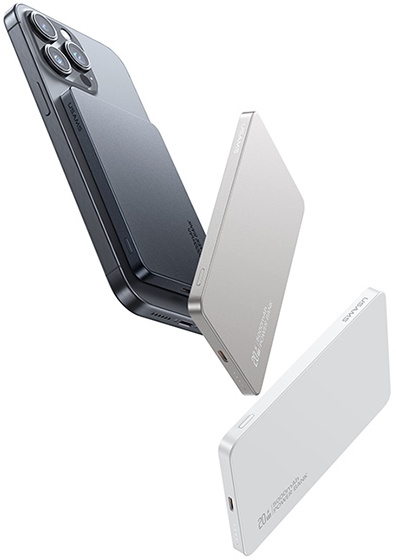 USAMS indukcinė išorinė baterija 5000mAh 20W PD greito įkrovimo baltos spalvos CY serijos 5KCD23103 (US-CD231)