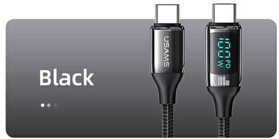 USAMS Cable Braided U78 USB-C į USB-CLED 1,2m 100W Fast Charging juoda/juodas SJ546USB01 (US-SJ546 )
