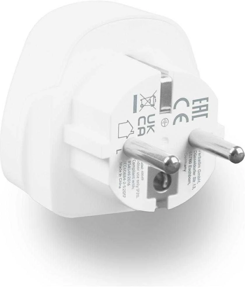 Verbatim kelioninis adapteris EU/UK/US WTEU-02 baltos spalvos 49549
