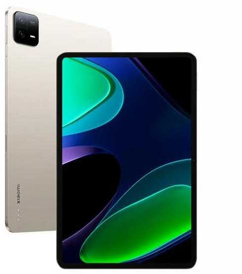 Planšetė Xiaomi Pad 6 11" 6/128GB Wi-Fi (VHU4345EU), Šampano spalvos