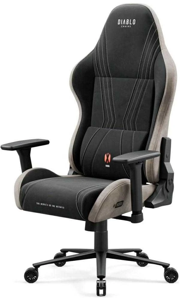 Diablo Chairs Diablo X-Horn 2.0 Normal Size Camel Juodas ergonominė kėdė