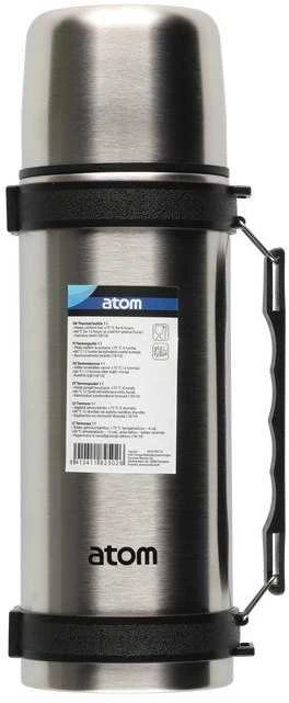 Atom Plieninis termosas, 1 L