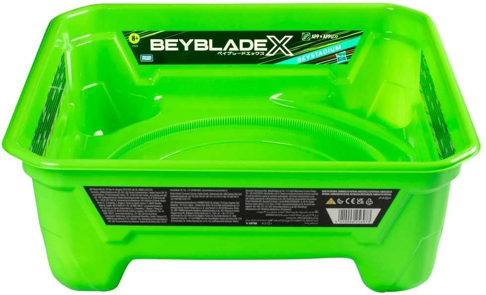 Žaislinė BEYBLADE X Arena „ X“