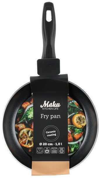Maku Kitchen Life neprideganti keptuvė 20 cm