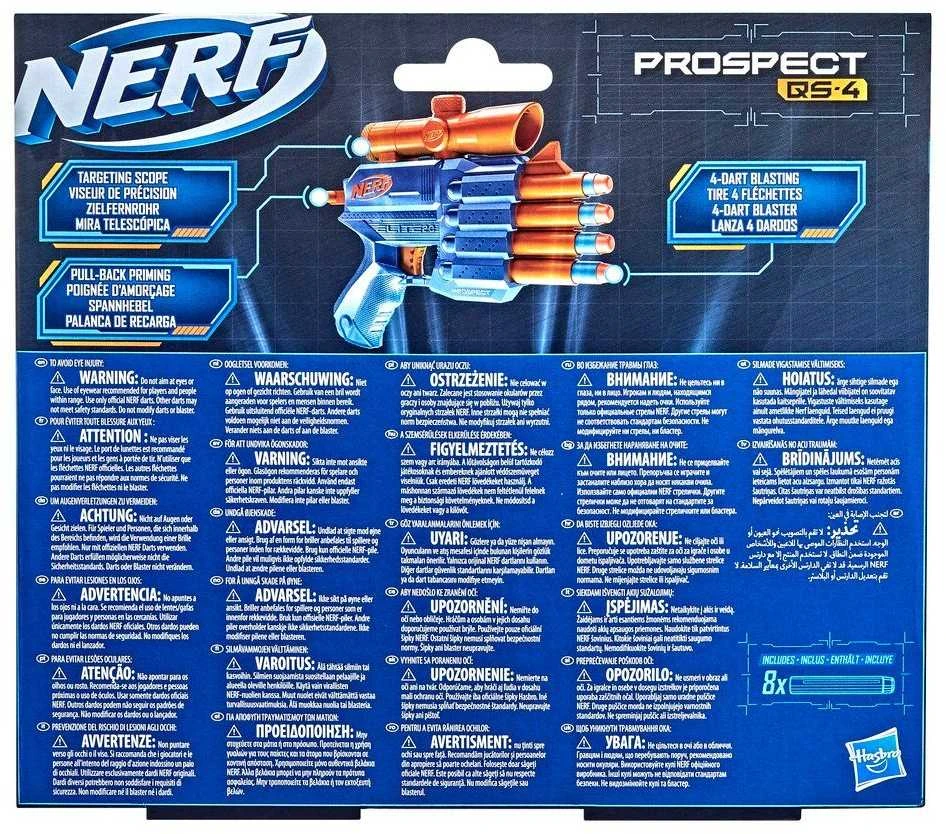 Hasbro NERF Elite 2.0 Šautuvas PROSPECT QS4