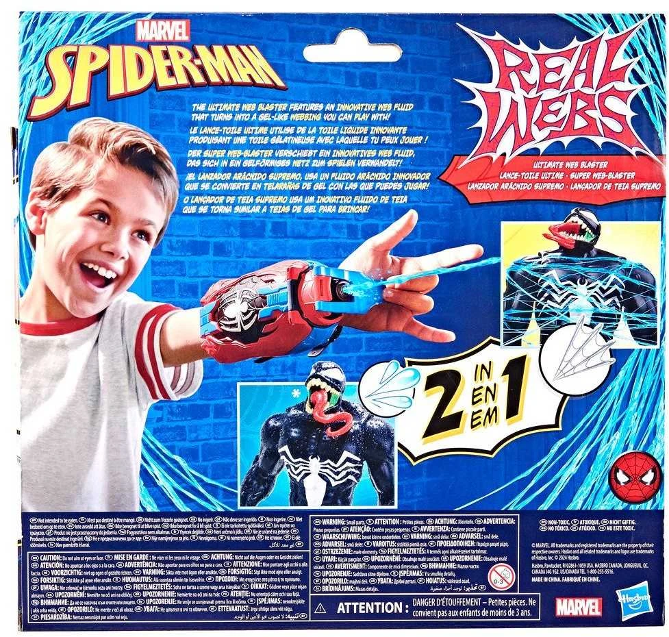 SPIDER-MAN Žmogaus-voro tinklo šaudyklė