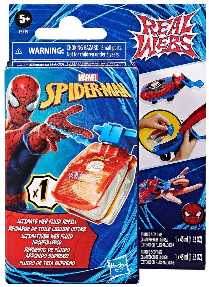 Hasbro SPIDER-MAN Tinklo šaudyklės papildymo rinkinys