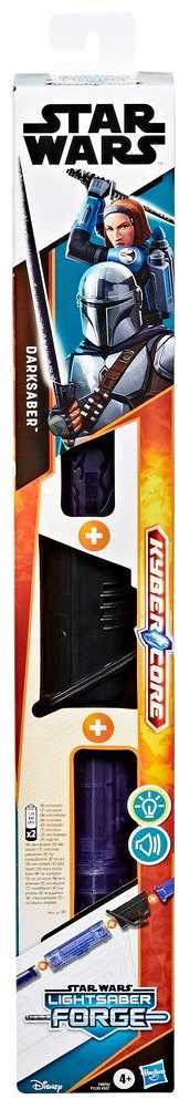 Hasbro STAR WARS Elektroninis šviesos kardas