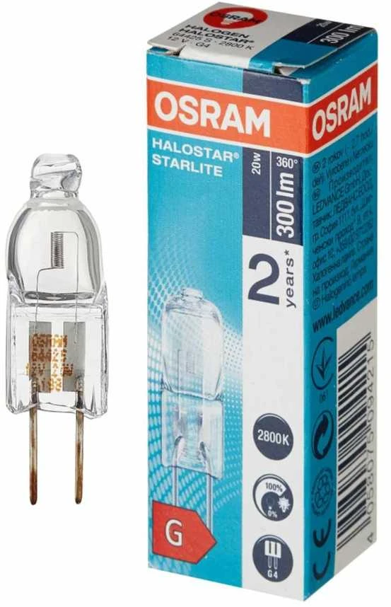 Osram Halogeninė lemputė G4 12V 20W