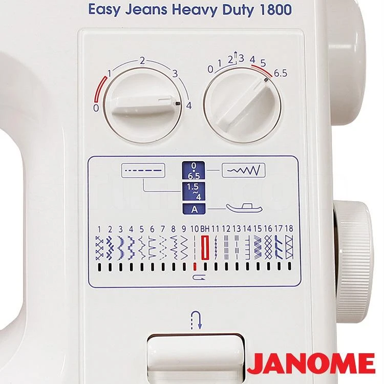 Siuvimo mašina Janome HD1800