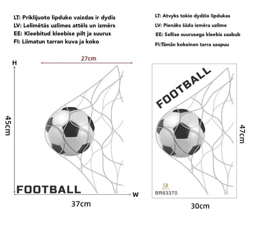 Vaikiškas interjero lipdukas Futbolo kamuolys