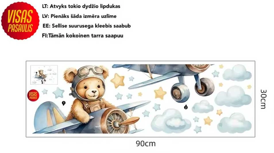 Vaikiškas sienų lipdukas Meškiukas Padingtonas