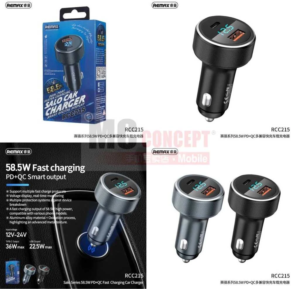 Automobilinis įkroviklis USB, USB-C Remax RCC215, 58.5W (juodas)