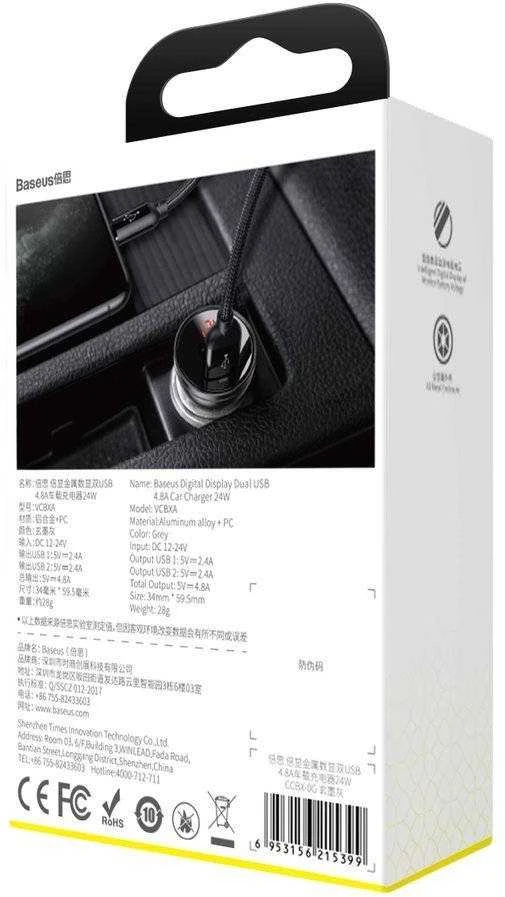 Baseus 2xUSB 4.8A automobilinis įkroviklis 24W - Pilkas