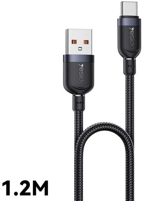Kab.Yesido CA132C USB to Type-C 18W 1.2m
