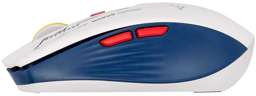 Marvo M796W balta belaidė pelė | 3200 DPI